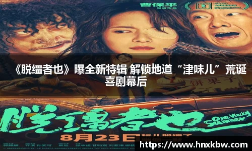 星亿娱乐